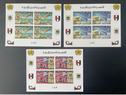 Libye Libya 1977 IMPERF ND Mi. Bl. 26 27 28 B 100 Year UPU Avion Flugzeug Airplane Camel Concorde Space Shuttle - UPU (Unione Postale Universale)