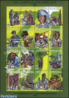 Libya Kingdom 2000 September Revolution 16v M/s, Mint NH, Health - Science - Health - Chemistry & Chemists - Chimica