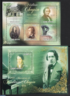 Guinea Bissau 2010 Chopin 2 S/s, Mint NH, Performance Art - Music - Art - Composers - Music