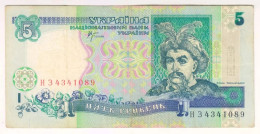 2001 Ukraine 5 Hryvnia 34341089 Paper Money Banknotes Currency - Ucrania
