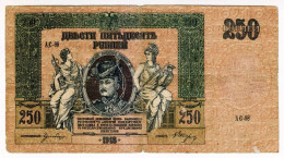 1918 Russia 250 Ruble AC-98 Paper Banknote Money Currency - Russie