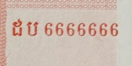500 Riels 2014 UNC Special Serial Number 6666666 - Cambodge