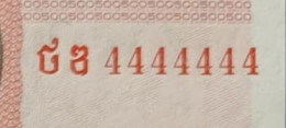 500 Riels 2014 UNC Special Serial Number 4444444 - Cambodge