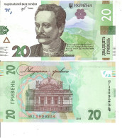 Ukraina P-126  20 Gryvni 2018 UNC - Ucrania