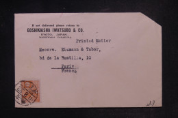 JAPON - Enveloppe Commerciale Au Tarif Imprimé De Kyoto Pour Paris - Voir Coin - 1923 - J 721 - Briefe U. Dokumente