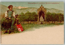 10735279 - Sarnen - Sonstige & Ohne Zuordnung