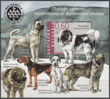 BULGARIA 2010, DOGS, MNH IMPERFORATE BLOCK With GOOD QUALITY, *** - Ongebruikt