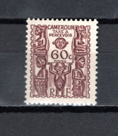 CAMEROUN  TAXE   N° 20    NEUF AVEC CHARNIERE    COTE 1.25€   FETICHE - Airmail