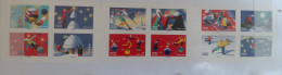 Carnet BC2214 De 2022 - Modernes : 1959-...
