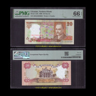 Ukraine 20 Hryvnia, 2000, Paper, Lucky Number 888, PMG66 - Ucrania
