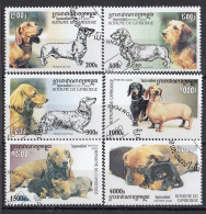 KAMPUCHEA 2109-2114,used,hinged - Dogs