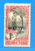 REF0128 -- INDOCHINE - N° 86 Ø Bien Centré Oblitéré -- Used Ø  Dos Visible - Oblitérés