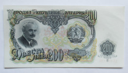 Bulgarije 200 Leva 1951 - Bulgarie