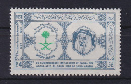 Saudi-Arabien 1965 König Faisal Ibn Abdul Aziz Mi.-Nr. 195 Postfrisch ** - Arabia Saudita