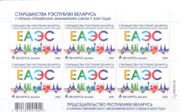 2025. Belarus, Chairmanship Of Belarus In Euroasian Economic Uniun, Sheetlet, Mint/** - Belarus