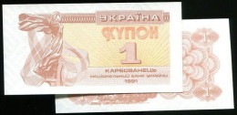 UKRAINE ，P81，1-KAR，1991，UNC - Ucrania