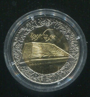 Ukraine K402 2006 5 HRYVEN, Folk Musical Instruments Series - Tsymbaly, BI-MET UNC - Ucrania