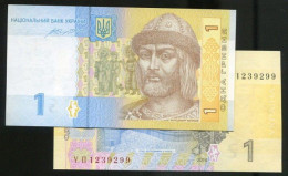Ukraine P123 ， 1-HRYVEN ， 2014 ，UNC - Ucrania