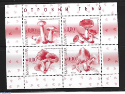Bulgaria 2011 Mushrooms M/s, Red Print, Not Valid For Postage., Mint NH, Nature - Mushrooms - Ongebruikt
