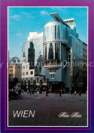 Wien AT Haas Haus - Other & Unclassified