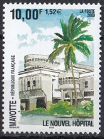 MAYOTTE 93,unused - Sonstige & Ohne Zuordnung