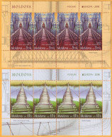 2018 Moldova Moldavie H-Blatt (II) Europa Cept Railway, Railway Bridge, Train, Gustave Eiffel, Train, Wooden Bridge Mint - 2018