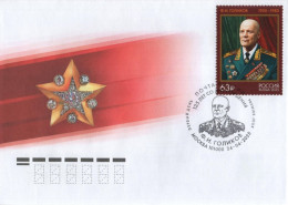 Russia 2025 FDC Filipp Golikov, Military Commander And Marshal Of The Soviet Union, Canceled In Moscow - FDC