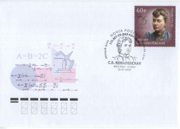Russia 2025 FDC 175 Years Since The Birth Of S.V. Kovalevskaya, Mathematics, Mechanics, Canceled In Moscow - FDC