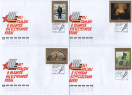 Russia 2025 FDC Contemporary Art, Vasily Nesterenko, Salavat Chtcherbakov, Zurab Tsereteli, Boris Nemensky, Moscow - FDC