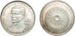 50 Baht - Rama IX (The World Fellowship Of Buddhists) BE2514 (1971) - Autres & Non Classés