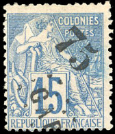*  5  75 S/15c. Bleu. Décentré. TB. - Altri & Non Classificati