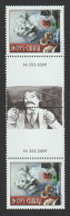 Aland 2009 Cinema In Gutter Pairs MNH/**. Postal Weight 0,04 Kg. Please Read Sales Conditions Under Image Of Lot (Album4 - Ålandinseln