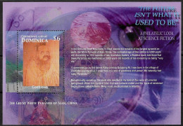 DOMINIQUE - GRANDE PYRAMIDE BLANCHE DE CHINE - BF 464 - NEUF** MNH - Other & Unclassified