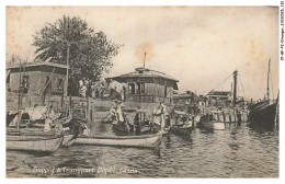 CF-BFP2-0864-IRAQ - SUPPLY - TRANSPORT DEPOT - BASRA - Iraq
