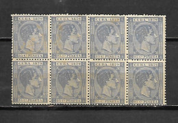 EX COLONIA ESPAÑOLA 1877 ALFONSO XII 25 C. B.8 NUEVO SIN GOMA - Kuba (1874-1898)