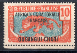 Oubangui Timbre Poste N°63** Neuf Sans Charnière TB Cote : 2€50 - Ungebraucht