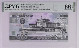 Korea 1998 500won UNC PMG 66 Horse Watermark Rare+++ - Corea Del Nord