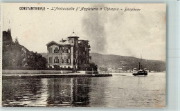 13158937 - Konstantinopel Istanbul - Constantine