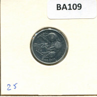 25 RUPIAH 1992 INDONESIA Moneda #BA109.E.A - Indonesia