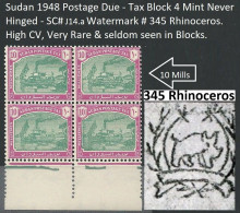 SUDAN Postage Due Stamp Block 4 / Sudan Tax Stamp / 1948 10 Mill J14.a MNH WM 345 Rhinoceros -High Value - Sudan (...-1951)