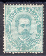 UMBERTO I C.5 SASS 37 MNH** NUOVO CON PIENA GOMMA INTEGRA OTTIMA CENTRATURA MOLTO FRESCO FIRMA BIONDI RARO  Cv 350 +++ - Ongebruikt