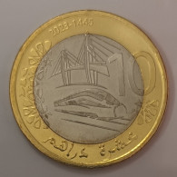 MAROC  - 10 DIRHAMS 2023 (AH1445) - MOHAMMED VI - TGV - SPL - Maroc