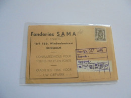 Carte Postale Publictaire FONDERIES SAMA à Hoboken Pêle D'Atelier Werkhuiskachel Entier Postal 1948 Timbre 10 C - Reclame