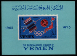 Jemen-Königreich 1965 - Mi-Nr. Block 17 ** - MNH - Raumfahrt / Space - Yemen