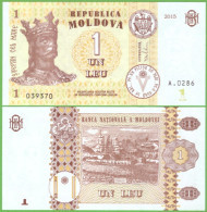 MOLDOVA 1 LEU 2015 P-21 UNC - Moldova