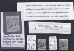 ÄGYPTEN - EGYPT - EGYPTIAN - ÄGYPTOLOGIT - DYNASTIE - ÜNABHANGIGES KÖNIGREICH 1922  - POSTFRISCH - MNH - 2 SCAN - Nuevos