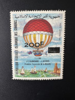 Comores Comoros 1996 Mi. 1173 200F / 300F Surchargé Overprint Première Traversée Manche Montgolfière Ballon Bateau Ship - Luchtballons