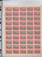 BELGIAN CONGO 1910 ISSUE 10C RED COB 55 (III2 + C2) MNH - Unused Stamps