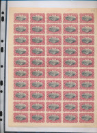 BELGIAN CONGO 1910 ISSUE 10C RED COB 55 (III2 + C2) MNH - Unused Stamps