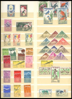 TSCHAD **, 1959-68, Partie Verschiedener Ausgaben, Postfrisch Pracht, Mi. Ca. 400.- - Tschad (1960-...)